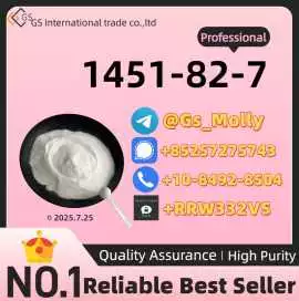 Best Price CAS 1451-82-7 Supplier | Reliable , Acton