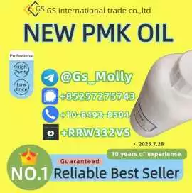Top-Grade PMK Oil CAS 28578-16-7 – Trusted , Bajerze