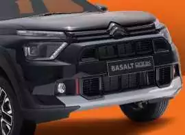 Find The Best Deals On The Citroën Basalt Dark Edi, Ahmedabad