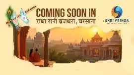 Sacred Plots Near Radhakund: Discover Shri Vrinda , Mathura
