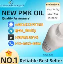 Premium PMK Oil CAS 28578-16-7 | Trusted Supplier , Aleksandrów Kujawski