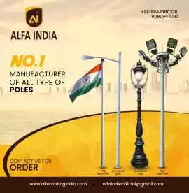 India’s Best Flag Mast Pole Manufacturers, Lucknow