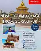 Nepal Tour Package Nepal Tour Package , Gorakhpur