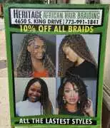 Afro Heritage Boutique, Chicago