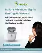Signia Active Hearing Aid, Jaipur
