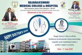 MBBS Course at SCMCH Channapatna | Admissions 2026, Bengaluru
