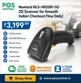Newland NLS-HR2081-SO Handheld 2D Barcode Scanner, $ 3,199