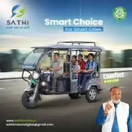 Largest E Rickshaw Manufacturers in India, New Delhi
