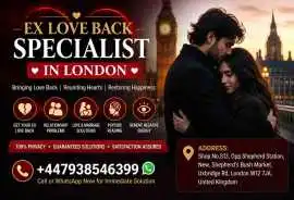 Ex Love Back Specialist in London, London