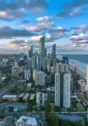 Invest Smarter with Fractional Ownership, Brisbane