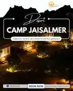 Desert Camp Jaisalmer | Luxury Stay at Winds Deser, Jaisalmer