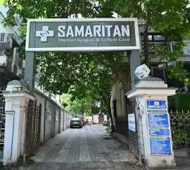 Samaritan - Multispecialty Hospital in Bhowanipore, Kolkata