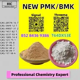 Synthetic Chemistry Expert 28578-16-7 5449-12-7, Lloyd Creek