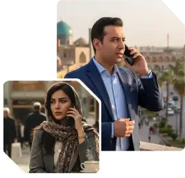 Call Iran from USA, Iselin