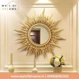Sun Mirror - Wall Of Dreams, Mohali