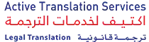 Certificate Translation Services Near Me, Dubai