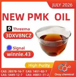 PMK Oil Manufacturer | CAS 28578-16-7 In Stock, Los Angeles