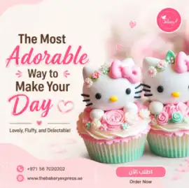 Delicious Cupcakes Made with Love and High-Quality, Dubai