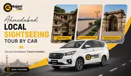 Ahmedabad Local Sightseeing Tour by Car, Ahmedabad