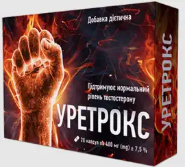 Buy Uretrox in Ukraine –Uretrox Price & Reviews, Dnipropetrovsk