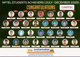 Admissions Open 2026 – Madurai Engineering College, Madurai