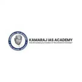 tnpsc coaching centre in chennai , Chennai