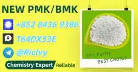 Reliable & Pro 28578-16-7 5449-12-7, Altona