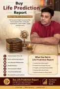 Buy Your Personalized Life Prediction Report Today, Noida