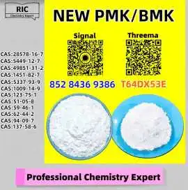 Accredited and Trustworthy 28578-16-7 5449-12-7, Asmara