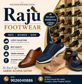  Best Footwear Shop in Mohammadabad for Every Need, Ghazipur