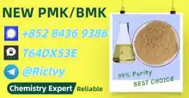 Ultra-Pure Pro 28578-16-7 5449-12-7, Kinshasa