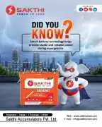Best Tubular Battery for Inverter | Sakthi Battery, Bengaluru