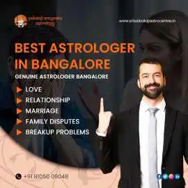Best Astrologer in Bangalore: Sri sai balaji, Bengaluru
