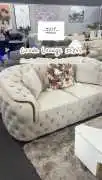 2 Seater Leather Recliner, North Sydney