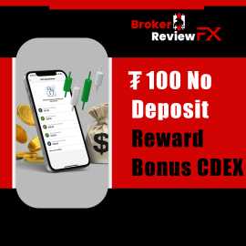 ₮100 No Deposit Reward Bonus – CDEX, New York