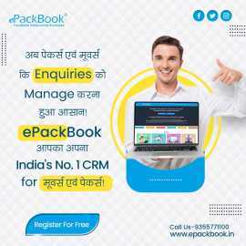 Top Packers and Movers ERP in Jaipur, Jaipur