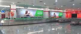 Best Cinemas Advertising in India , Ahmedabad