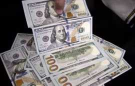  Loan Offer Apply Within in Emirate of Abu Dhabi, Abu Dhabi