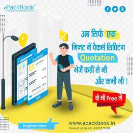 Top CRM For Packers and Movers in Gandhinagar, Gandhinagar