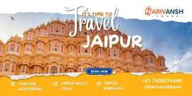 Jaipur Sightseeing Tour Package +91-7300074449, Jaipur