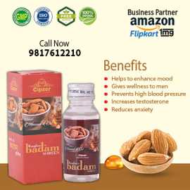 Raughan-E-Badam Shireen makes the brain sharp, Sonipat