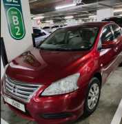 Dubai Used Car Dealer, £ 35,000