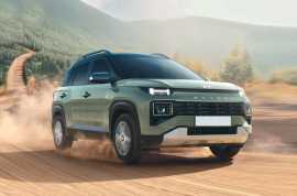 Exter - Buy new Hyundai cars from Ahmedabad from G, Ahmedabad