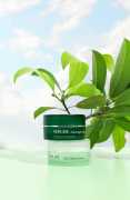 NPure Skincare Natural Halal, $ 123