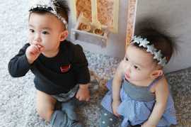 Best Twin Baby Accessories, ps 0