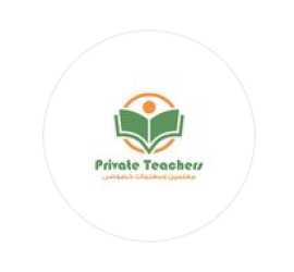 my private teacher, Riyadh