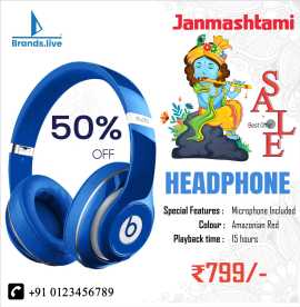 Promote Janmashtami offers with eye-catching, pers, Ahmedabad