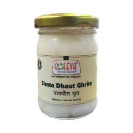 Shata Dhauta Ghrita at Goseva, ₹ 1,000