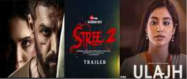 Discover Upcoming Bollywood Movies in August 2024, San Diego
