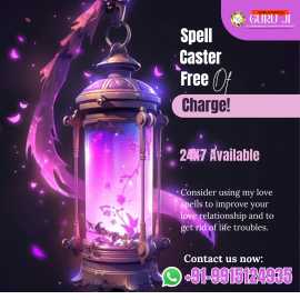 Free love spell caster online, Chandigarh